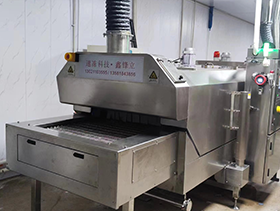 液氮速凍機(jī)