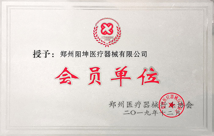 �����t(y��)����е�ИI(y��)�f(xi��)��(hu��)��(hu��)�T��λ